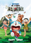 a大片大片网y